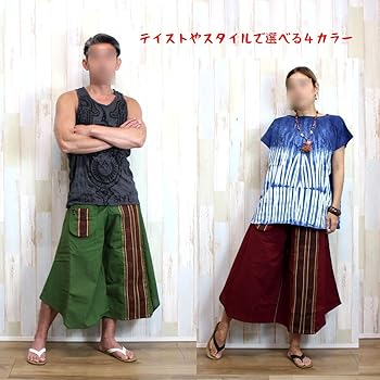 総額4万円★ランバンLANVAN ★U-Tシャツ★ロングパンツ(膝丈)M★12枚 Amazon | [rankuu（らんくう）] スパイラルロープワイドパンツ