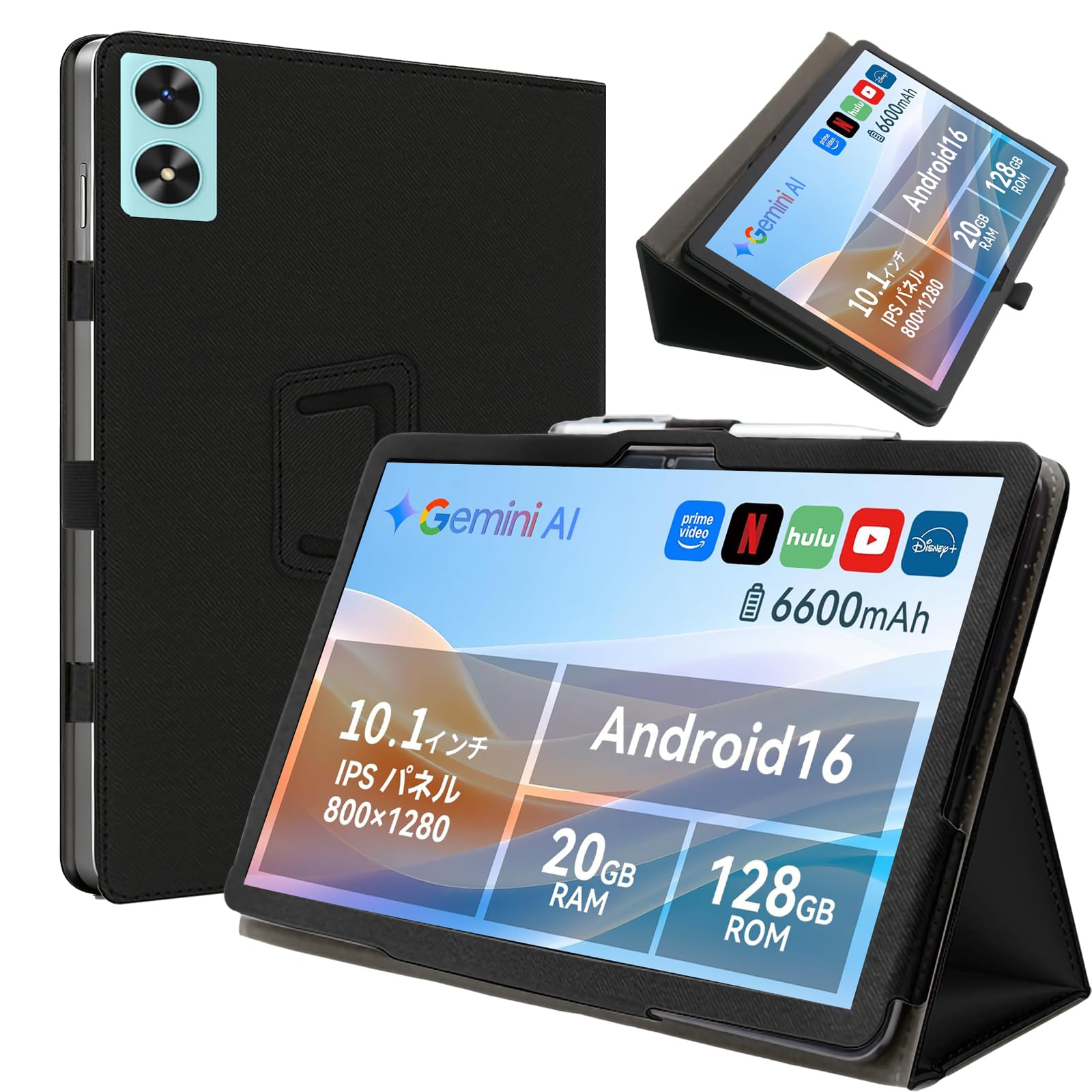 WINMIQ P10 Androidタブレット10.1インチ美品本体＋ケース付き Amazon.co.jp: For WINMIQ P10タブレット専用ケース薄型防水防汚10