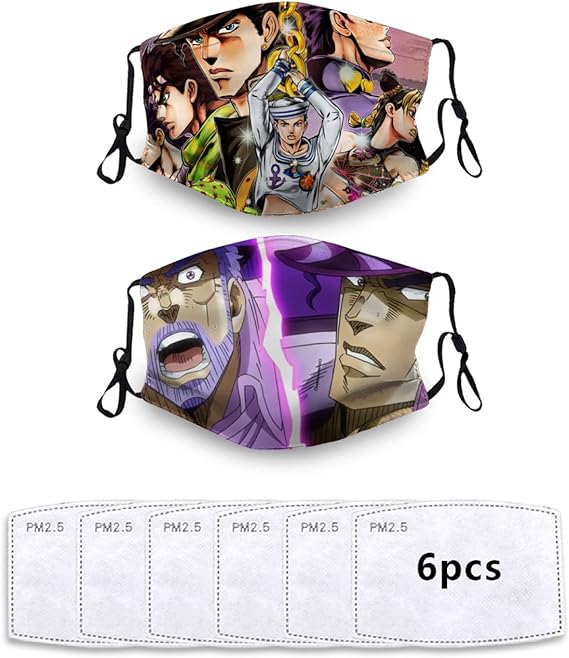 Amazon Co Jp ジョジョ 布マスク 洗える 2枚入り 大人用 マスク 和柄マスク スポーツ 呼吸がしやすい 蒸れない 繰り返し使える 大きめ こども用 大人用 ギフト プレゼント 防寒 保温 ドラッグストア