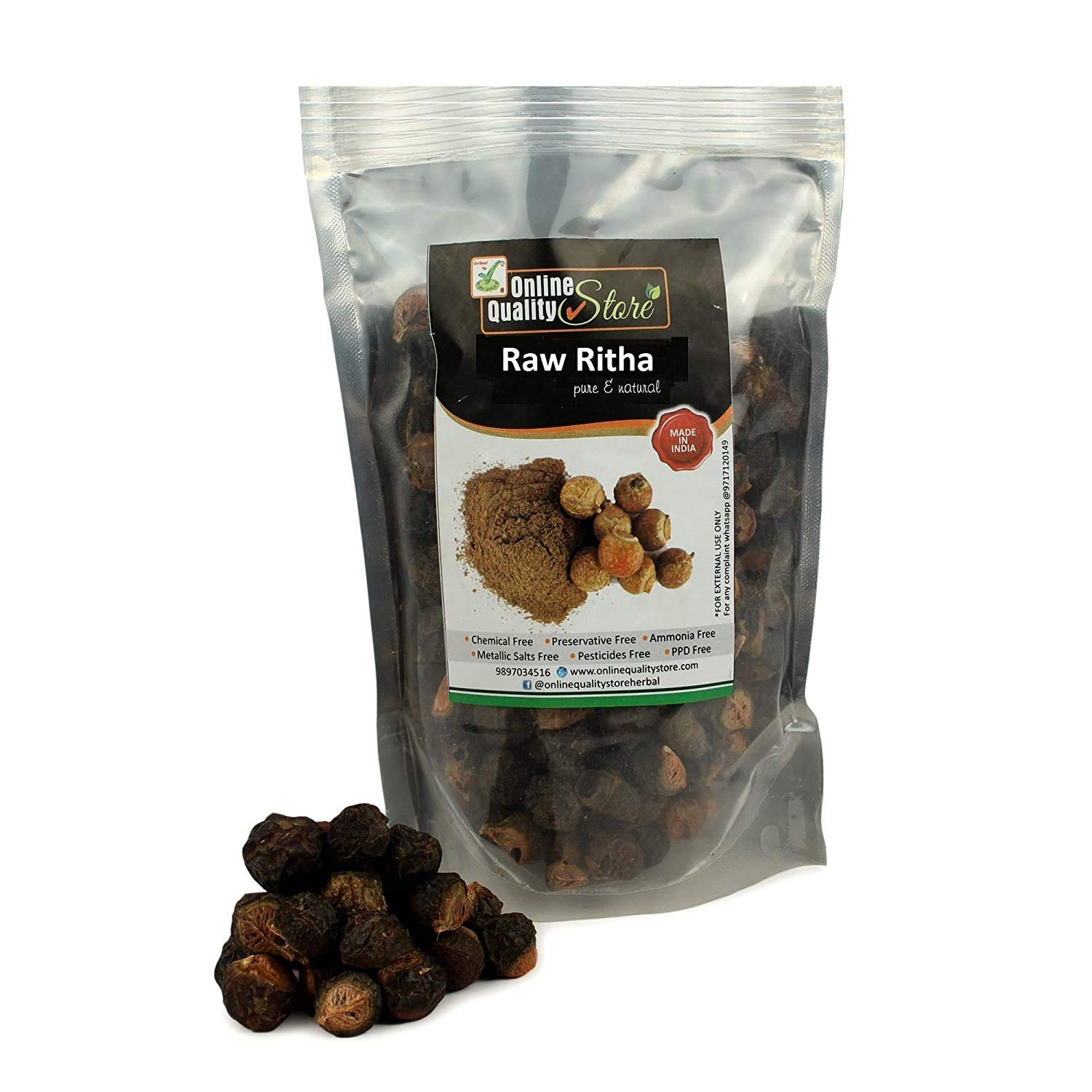 Online Quality Store raw reetha/raw reetha nuts/raw reetha for hair growth/raw ritha whole/raw ritha/-100gm 3
