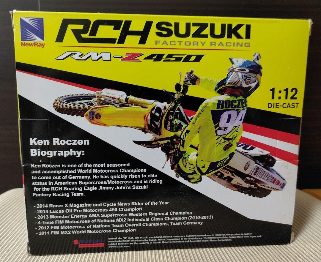Amazon.co.jp: 超希少 ケン ロクスン モトクロスフィギュア : ホビー