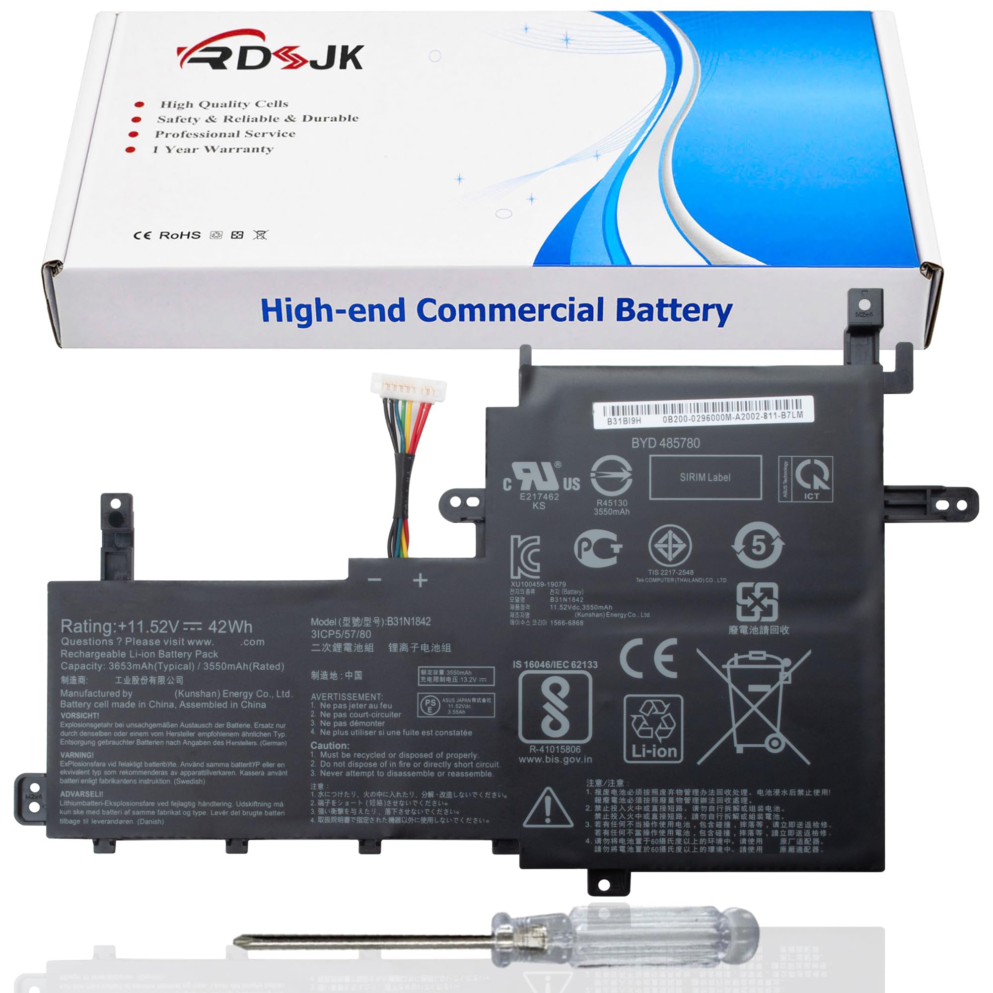 ASUS 15.6" Laptop Keyboard Cover In Gradual Pink - Silicone Protector For VivoBook & ZenBook Models