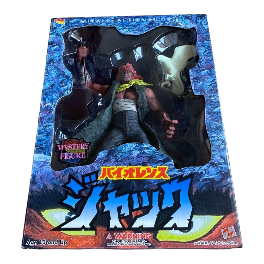 新品 バイオレンスジャック ミラクルアクションフィギュア Amazon.co.jp: 未開封 メディコムトイ ミラクルアクション