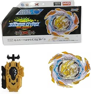 Battling Tops Burst DB B-191-1 Dangerous Belial Dynamite With Launcher LR B-88