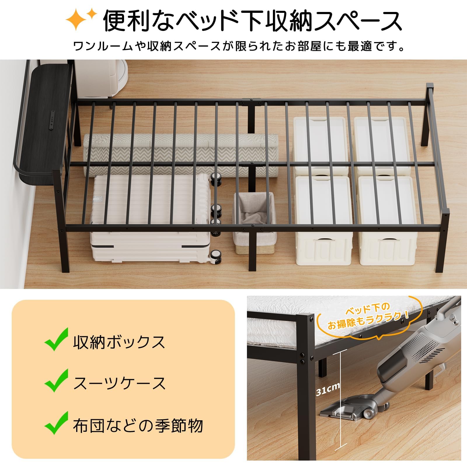 Amazon｜ベッドフレーム シングル ベッド 宮棚 2口コンセント USB&Type