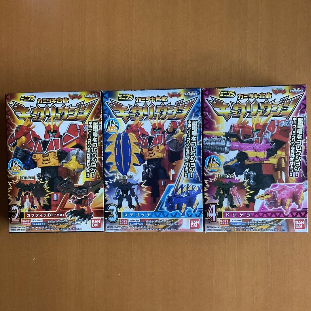 Amazon.co.jp: ミニプラ カミツキ合体 キョウリュウジン 3種セット  