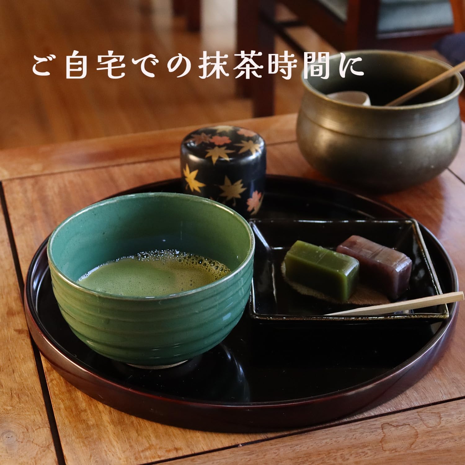 Yuitsu Romance Matcha Bowl, Green, Round, Made in Japan, Arita Ware