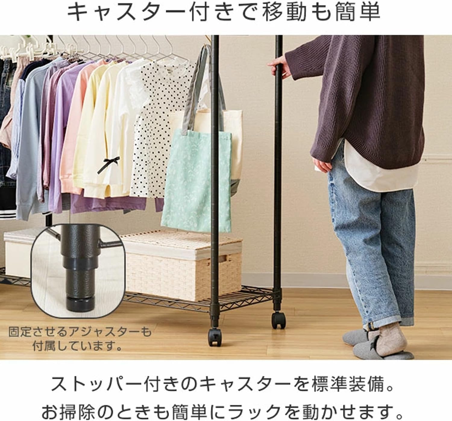 Amazon｜ハンガーラック 2段 幅60 奥行40 キャスター付き 棚付き 有孔