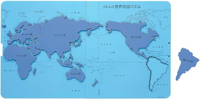 Amazon くもんの世界地図パズル 地図 国旗 おもちゃ
