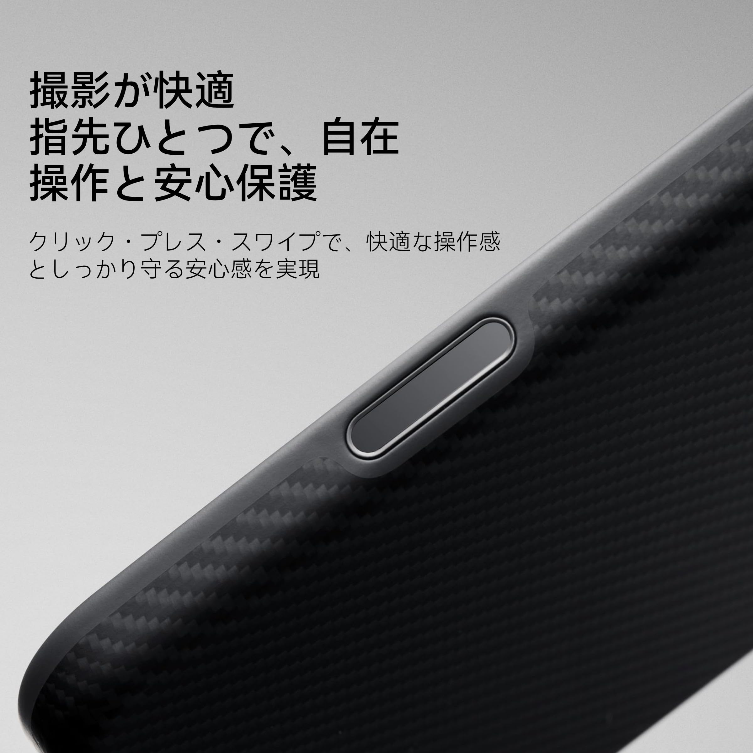 Amazon.co.jp: 【プレミアム全面保護】 PITAKA iPhone 17 Pro Max用