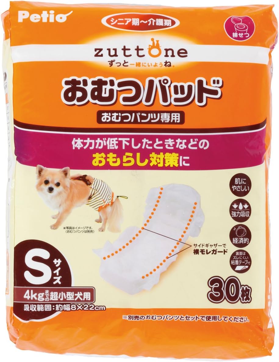 Amazon ペティオ Petio ずっとね おむつパッドk 超小型犬用 S サイズ ペティオ Petio 紙おむつ 通販
