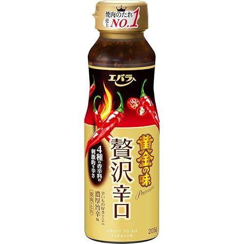 エバラ 黄金の味 贅沢辛口