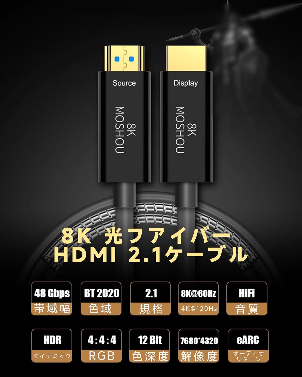 1本の接続ケーブル 2M BN39-02209A、Samsungに対応、BN91-18726J BN94