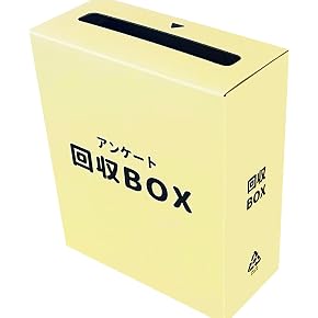 Amazon.co.jp: ダンボール箱 - 配送・梱包資材: 産業・研究開発用品