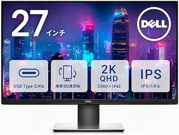 Amazon.co.jp: 整備済み品 P2720DC 27インチ モニター (2K解像度 QHD