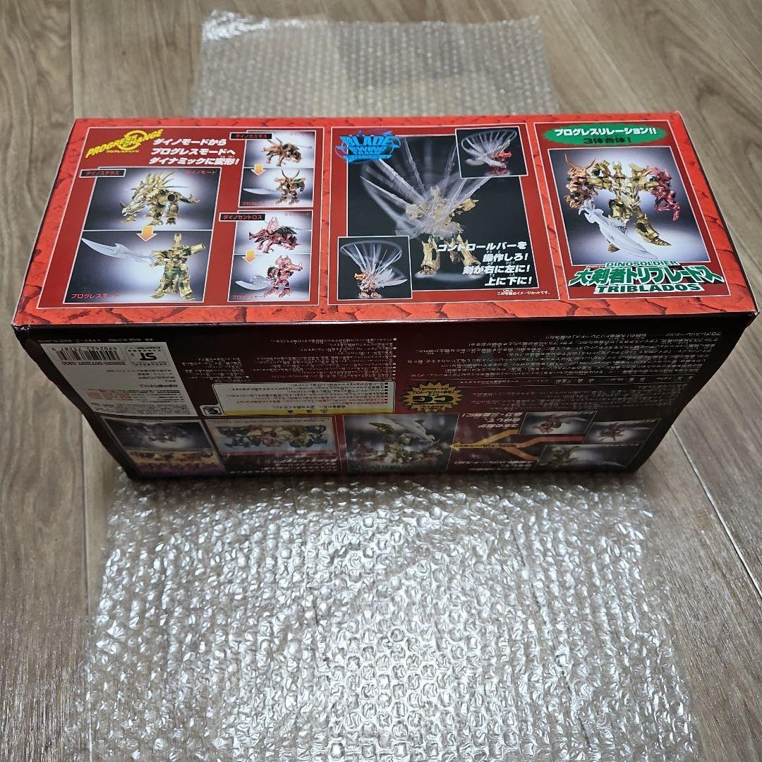 大剣者トリブレードス 秘書としての誇り シオン sp psa10