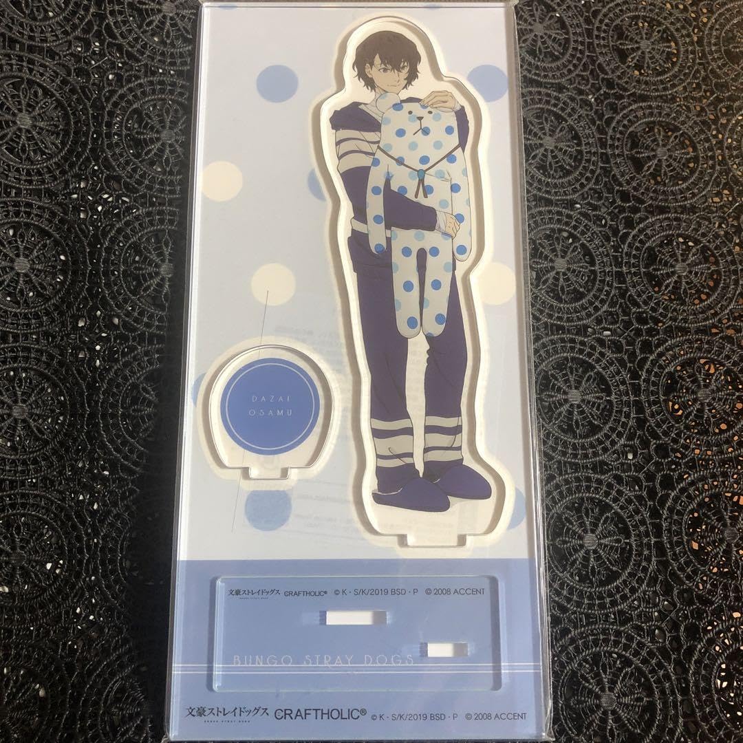 クラフトホリック　中也　太宰　文豪ストレイドッグス　缶バッジ　アクリルスタンド Amazon.co.jp: 文豪ストレイドッグス クラフトホリック 太宰 治