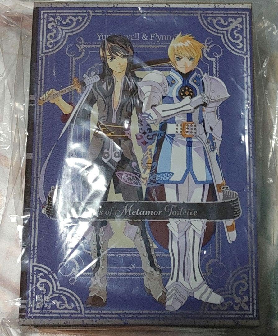 テイフェス メタモルトワレ ユーリ&フレン Amazon.co.jp: テイフェス ユーリ&フレン メタモルトワレ