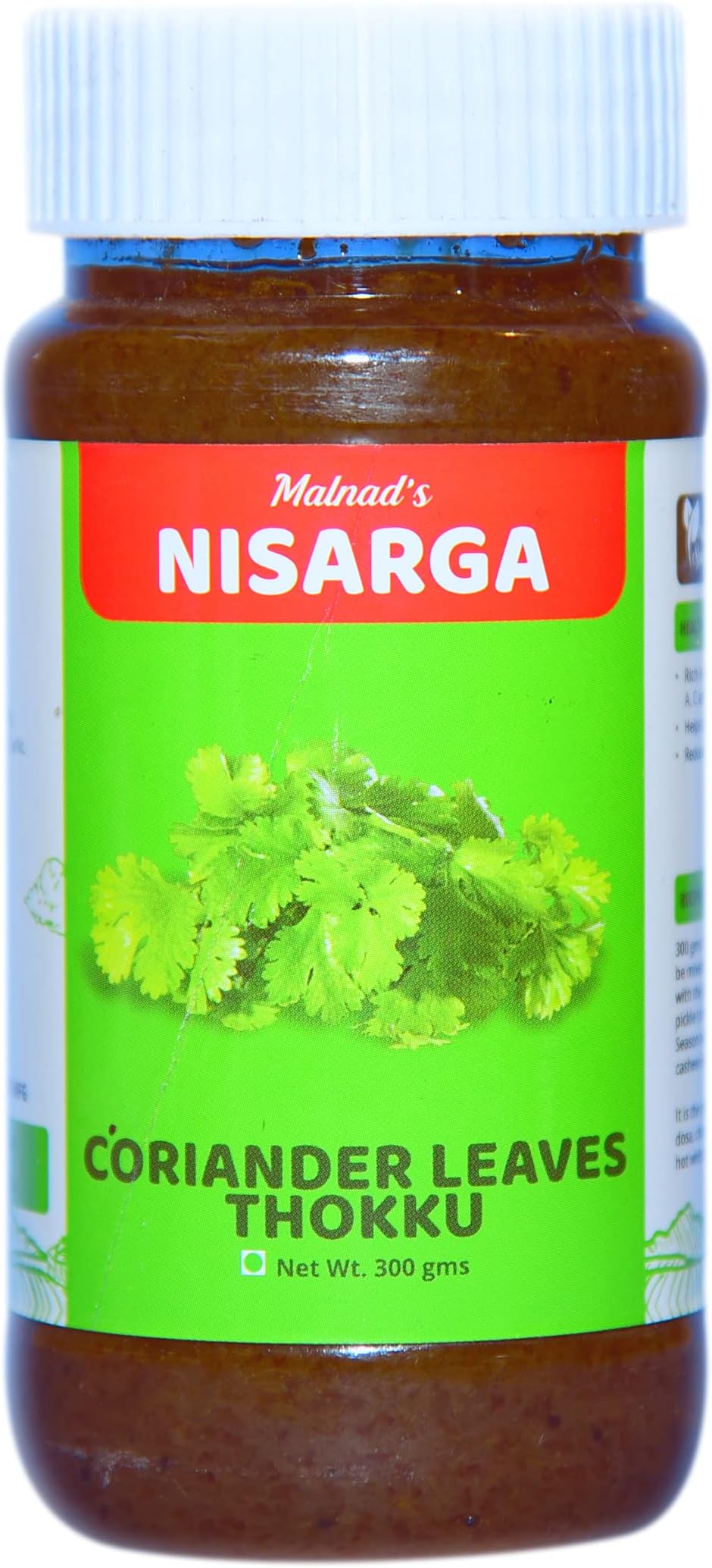 MALNAD'S NISARGA CORRIANDER Leaves THOKKU 300 GMS(Chutney) |KOTTAMBARI SOPPINA THOKKU |ಕೊತ್ತಂಬರಿ ಸೊಪ್ಪಿನ ತೊಕ್ಕು