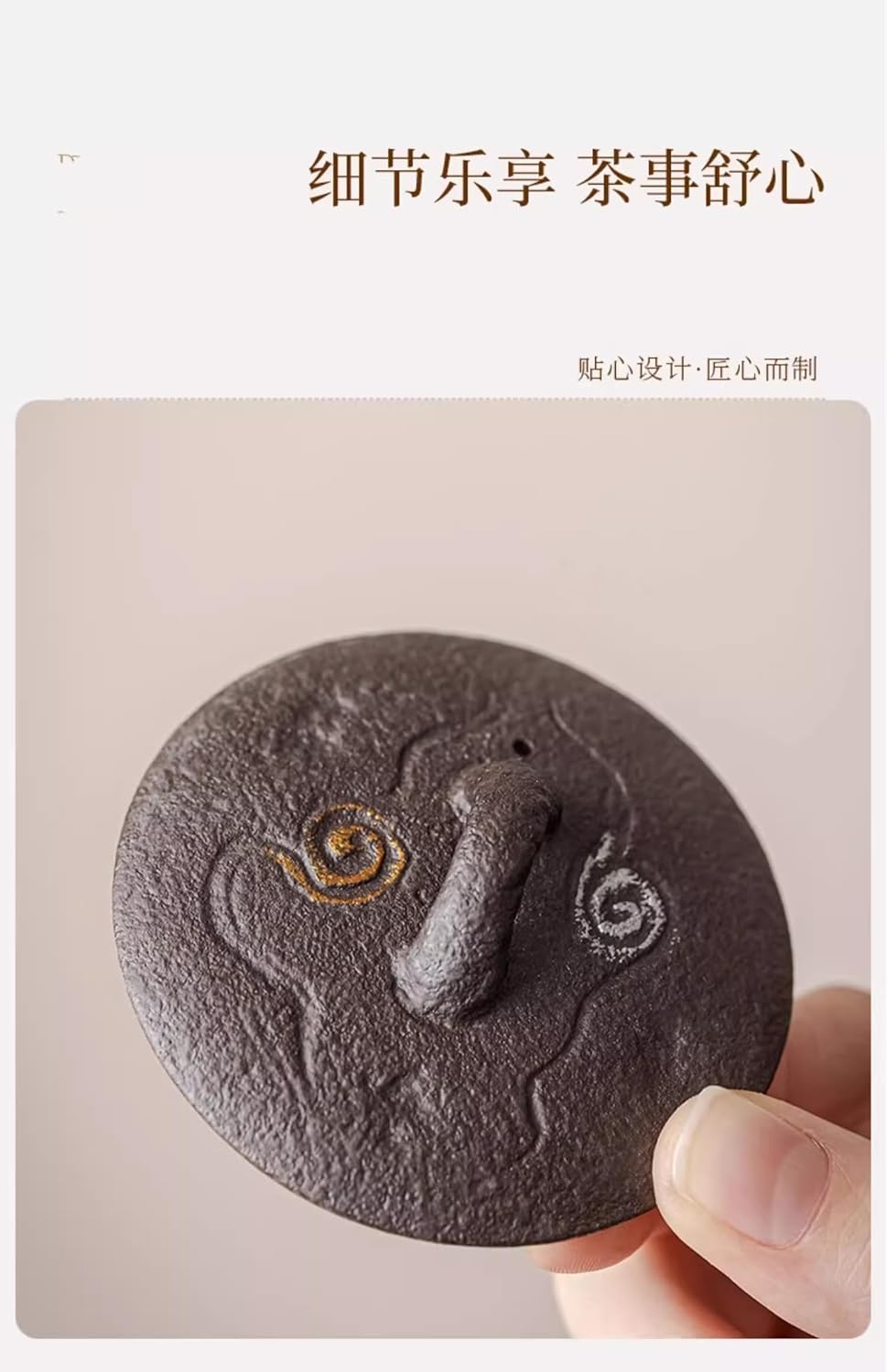 Ru Kiln Handheld Teapot – Single Covered Bowl for Home-set1