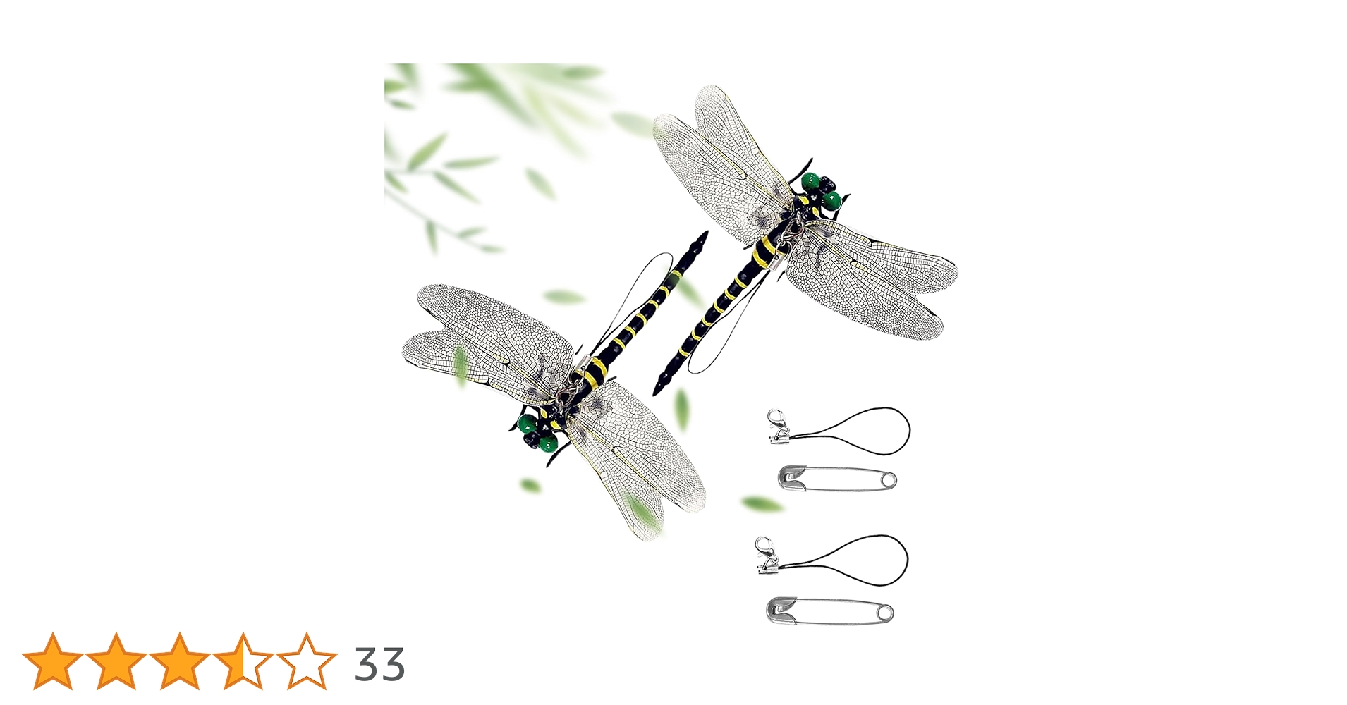 魔除け、厄除け玉 Amazon.co.jp: QINGLUAN ソーラーガーデン オニヤンマ 虫除け