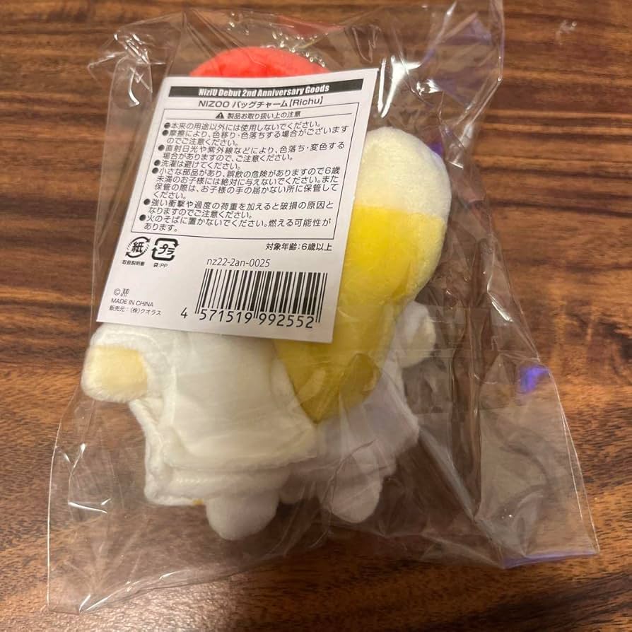 NIZOO リチュ NiziU リク バッグチャーム NiziU - NIZOO SWEETS BAKERY バッグチャーム リチュ NiziUの