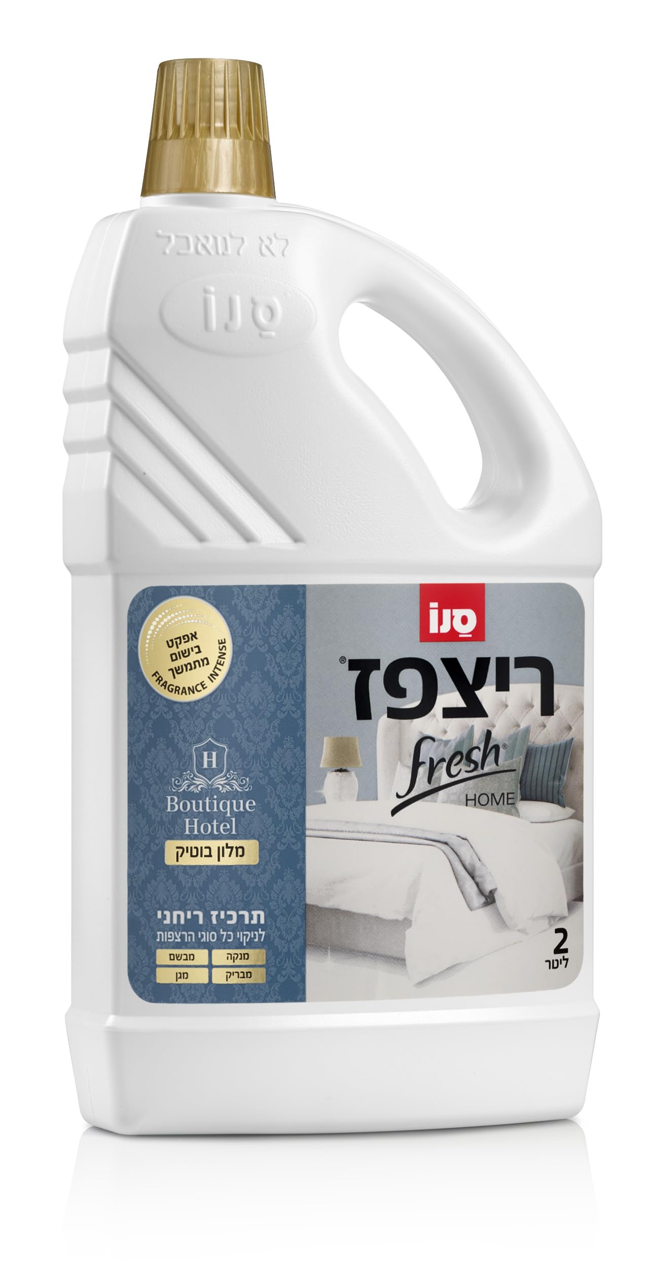 Sano Floor Fresh Boutique Hotel Floor Cleaner 2 Liter Bottle | Powerful Cleaning with Extra Strong Long-Lasting Perfume | 4-in-1 Action for All Floor Types | Imported from Israel