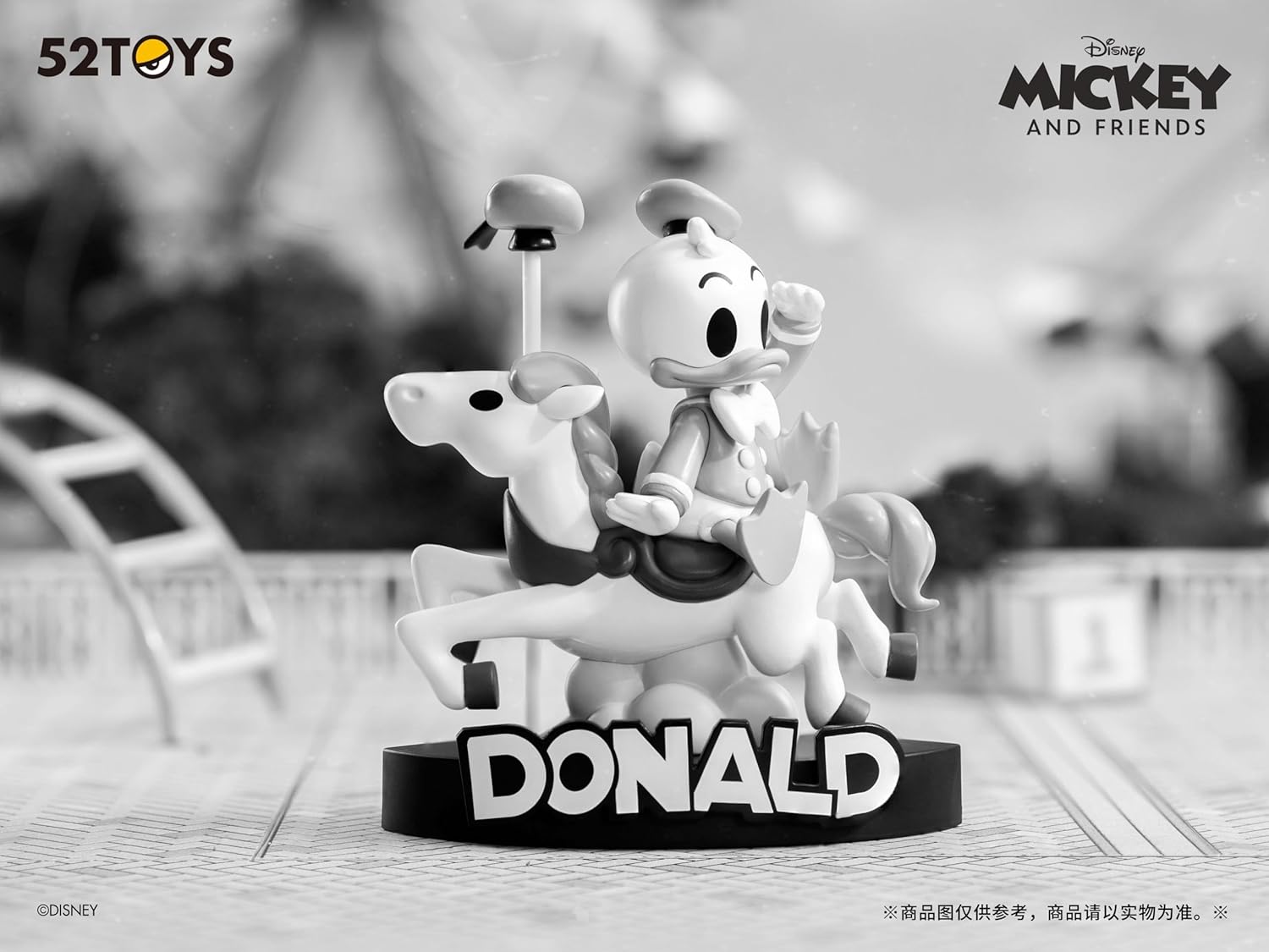 52TOYS BLINDBOX Disney Mickey & Friends Carousel 4-Piece Box