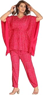 Aaheli Pink Bandhani Printed Maternity Kaftan Top & Pant Set | Soft Rayon Nursing Friendly Kurta Pant Co-Ord | V-Neck, Fro... Price In India