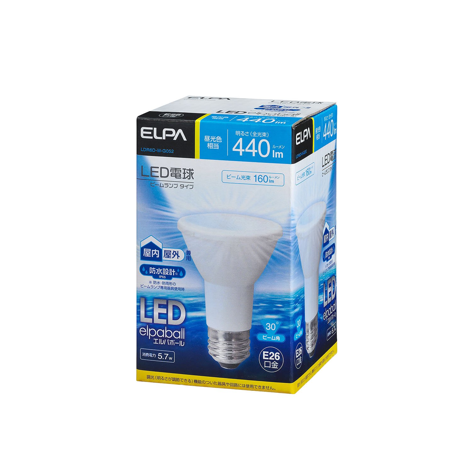 ELPA LED電球 ビーム球形 440ルーメン 口金直径26mm 昼光色 LDR6D-W-G052 qqffhab Amazon | ELPA LED電球 ビーム球形 440ルーメン 口金直径26mm 昼光色