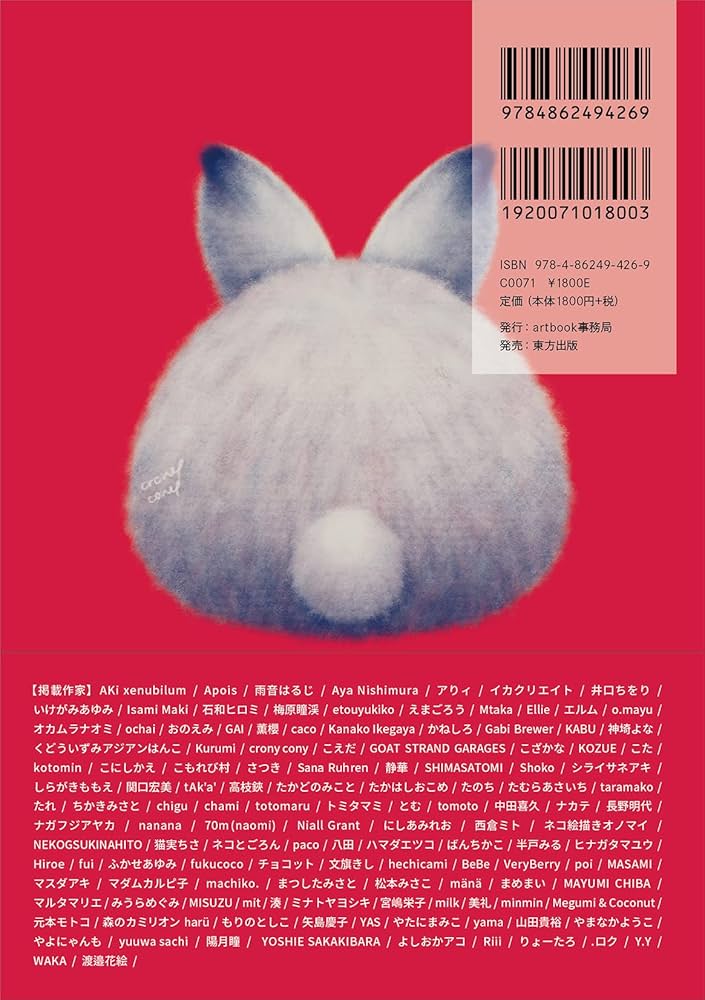 71LRuNkArPL._AC_UF1000, 71LRuNkArPL._AC_UF1000,