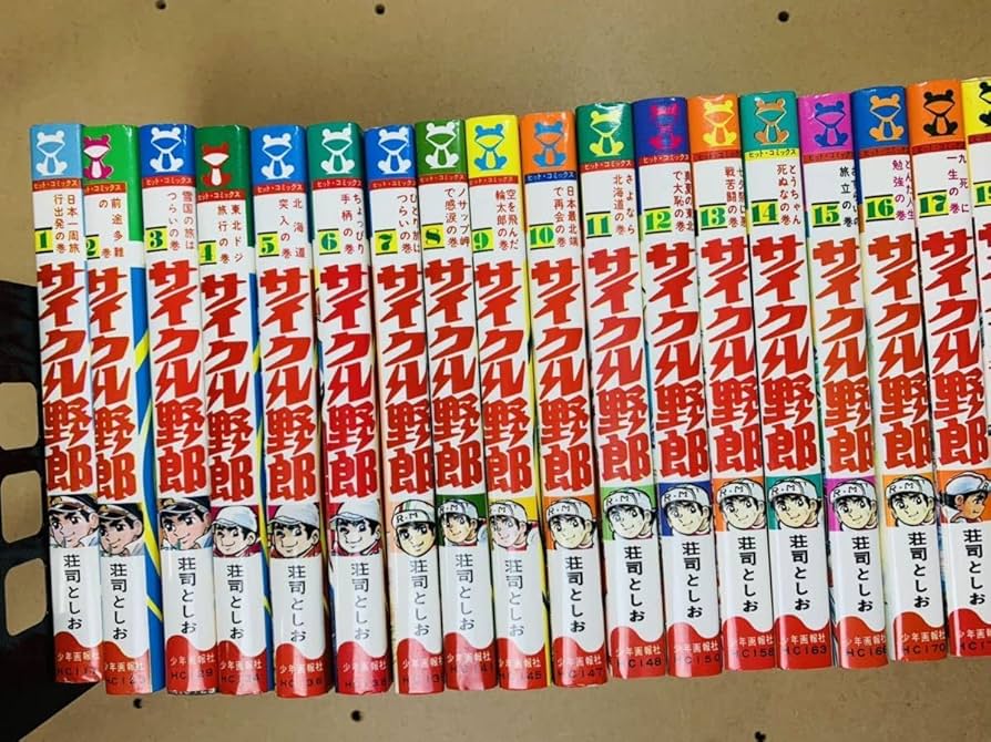 サイクル野郎 全巻セット 1-37巻 71LRx7A7G6L._UF894,1000_QL80_.jpg