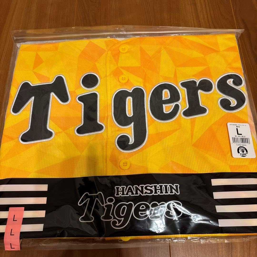 阪神タイガース ウル虎の夏レプリカユニフォーム（Lサイズ） ほむら