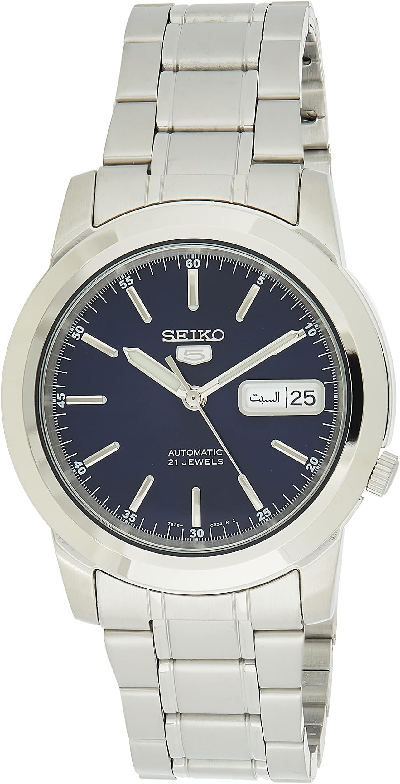 Seiko Men's SNKE51K1S Stainless-Steel Analog with Blue Dial Watch