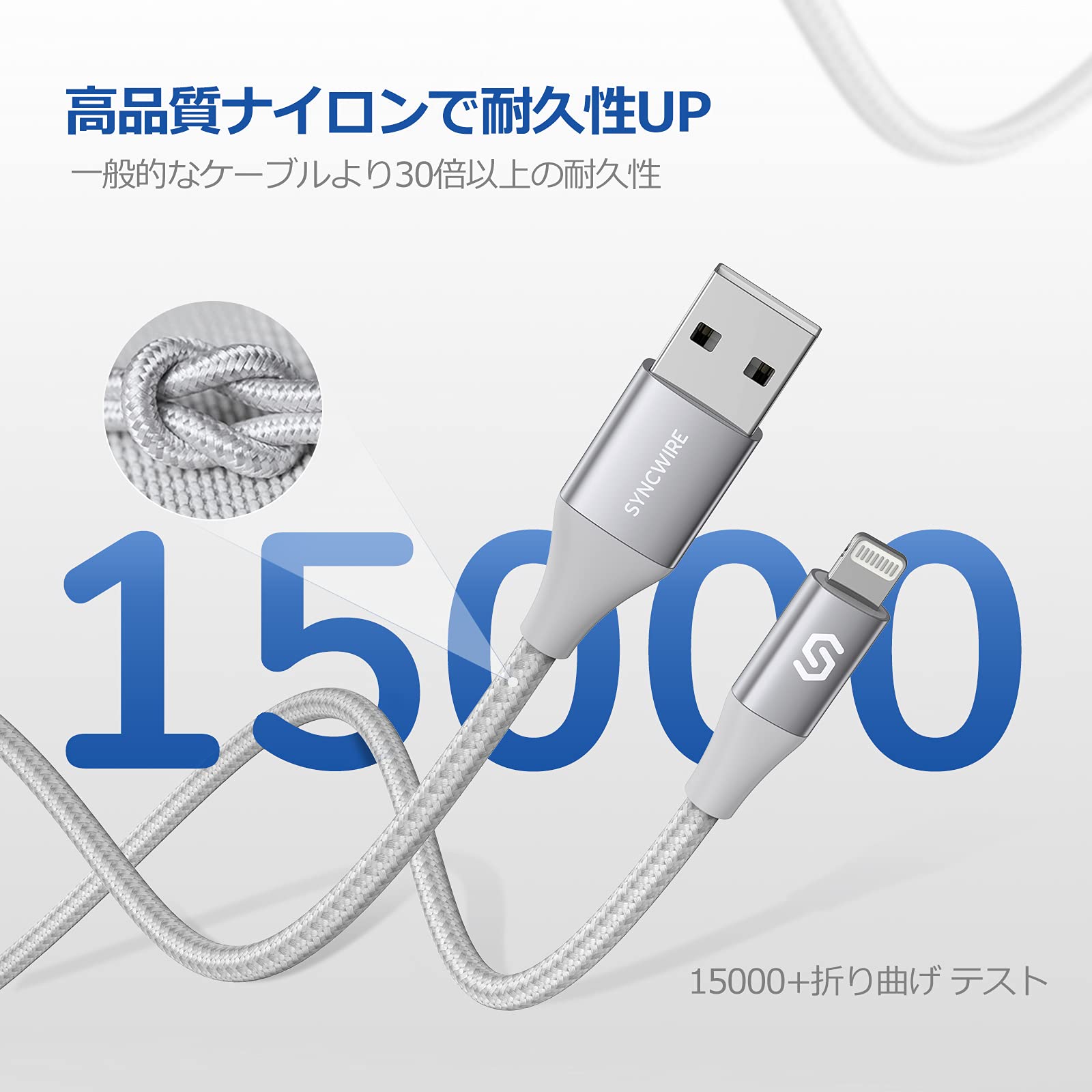 純正品質 同等品 純正品質同等品 ライトニングケーブル3m 30本 Apple iphone充電