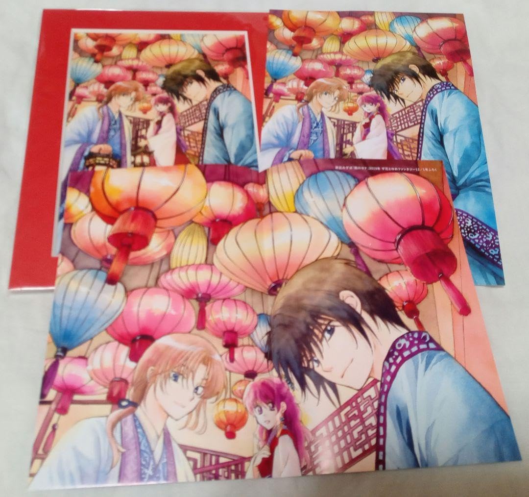 ハイキュー!! 宮侑 和服でおでかけ 缶バッジ 59個 ハイキュー 縁日