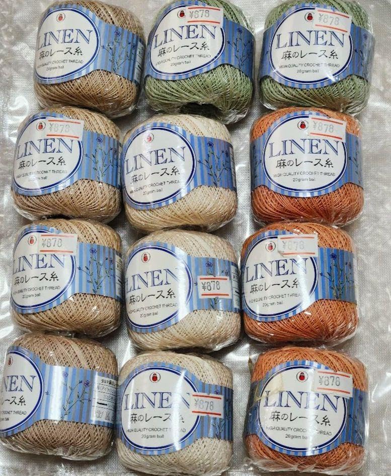 分部五鈴 旭松双鶴 絹本 肉筆 掛軸 共箱 三重の日本画家 今井景樹師事 762