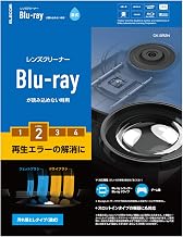Elecom CK-BR2N Lens Cleaner, Blu-ray Only, Playback Error Relief, Wet Type, PS4 Compatible, Made in Japan