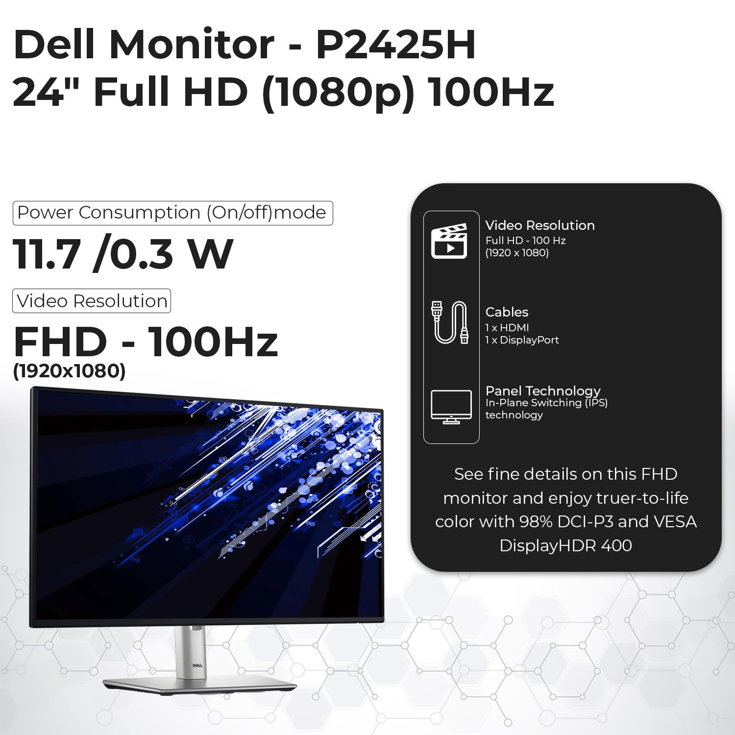 Dell P2425H ディスプレイ スタンド付き HDMIケーブル付 Dell Pro 24
