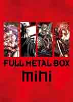 フルメタルBOX mini 完全限定生産版 Amazon.co.jp: フルメタルBOX mini 完全限定生産版 : Software