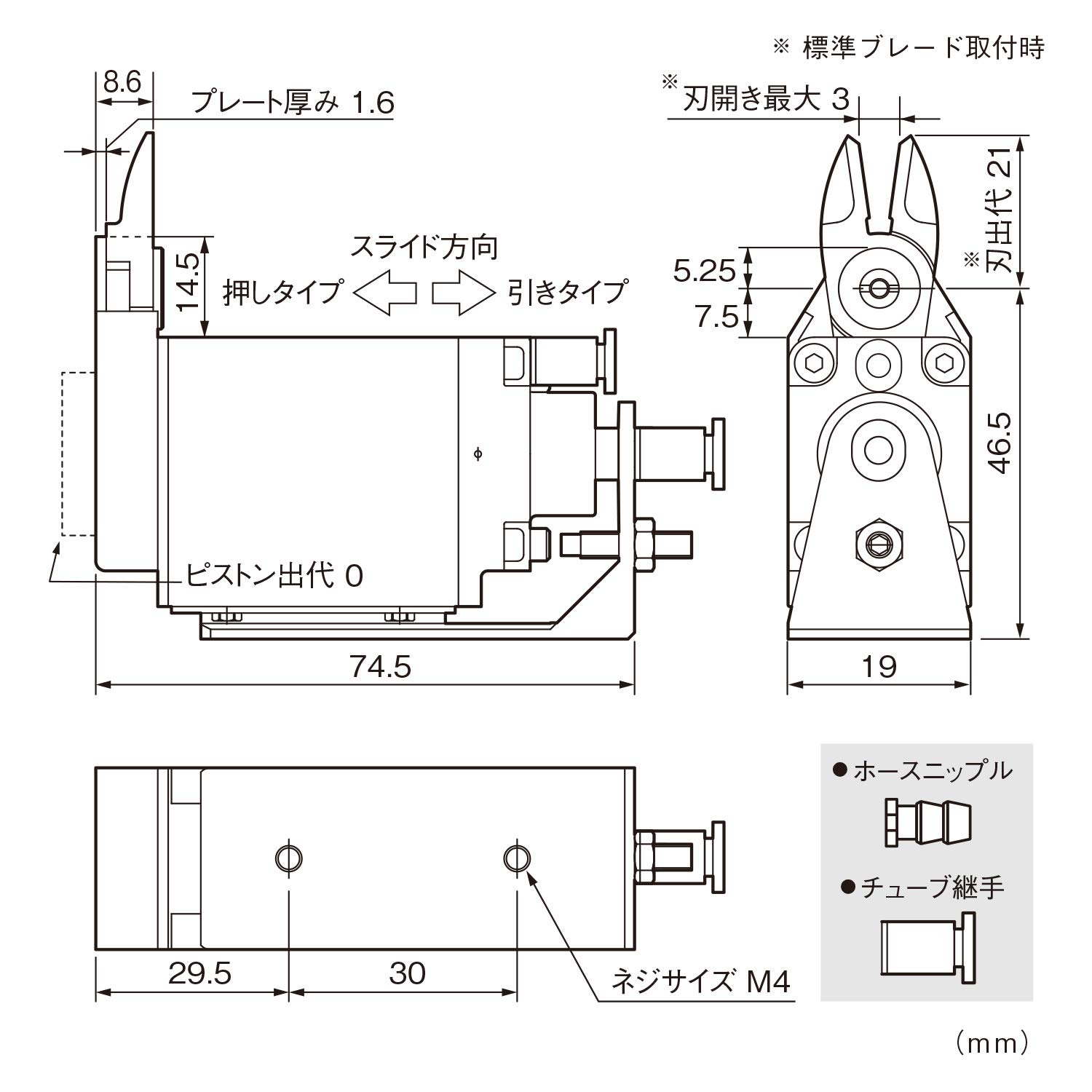 Vessel Resin Air Nipper GT – ny03gr – 4