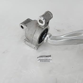 Amazon.com: Infiniti 54501-1NA4B, Suspension Control Arm