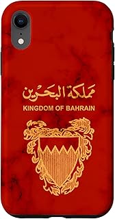 iPhone XR Bahrain,Bahraini,Bahrain passport,Bahrain flag. Case