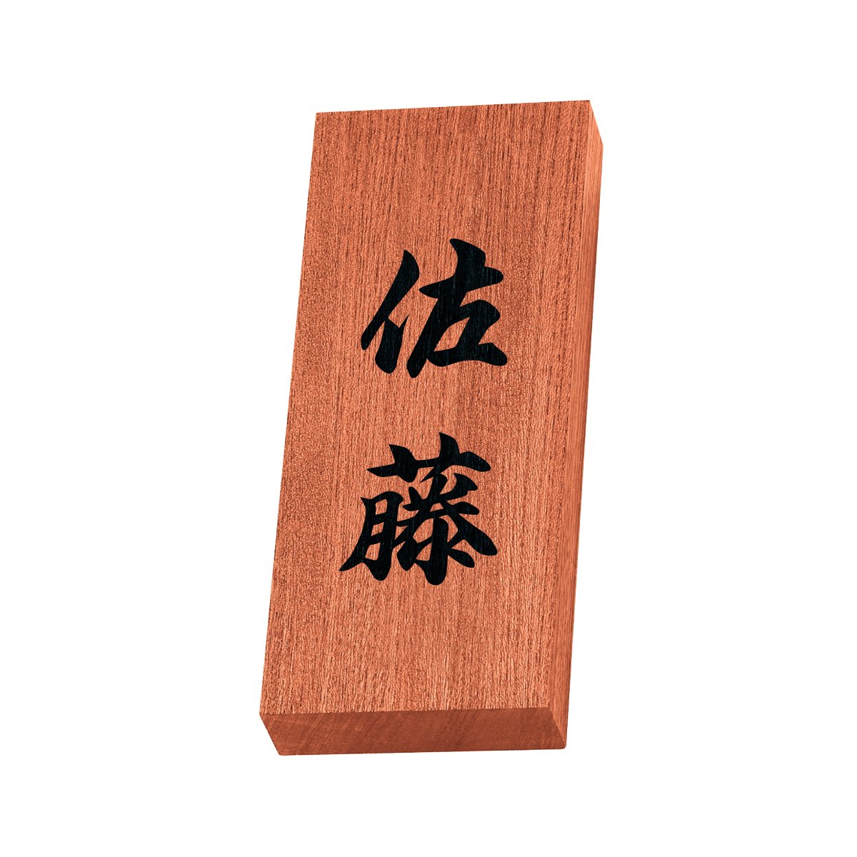 マルの世界 国木田花丸 ssp サイン　psa10 旧裁断 まるふじ/MARUFUJI 喰わせ獲りサビキ ロングハリス SS-8号 D-194