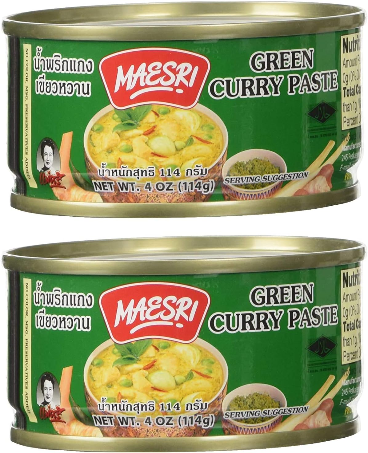 Maesri Thai Green Curry Paste