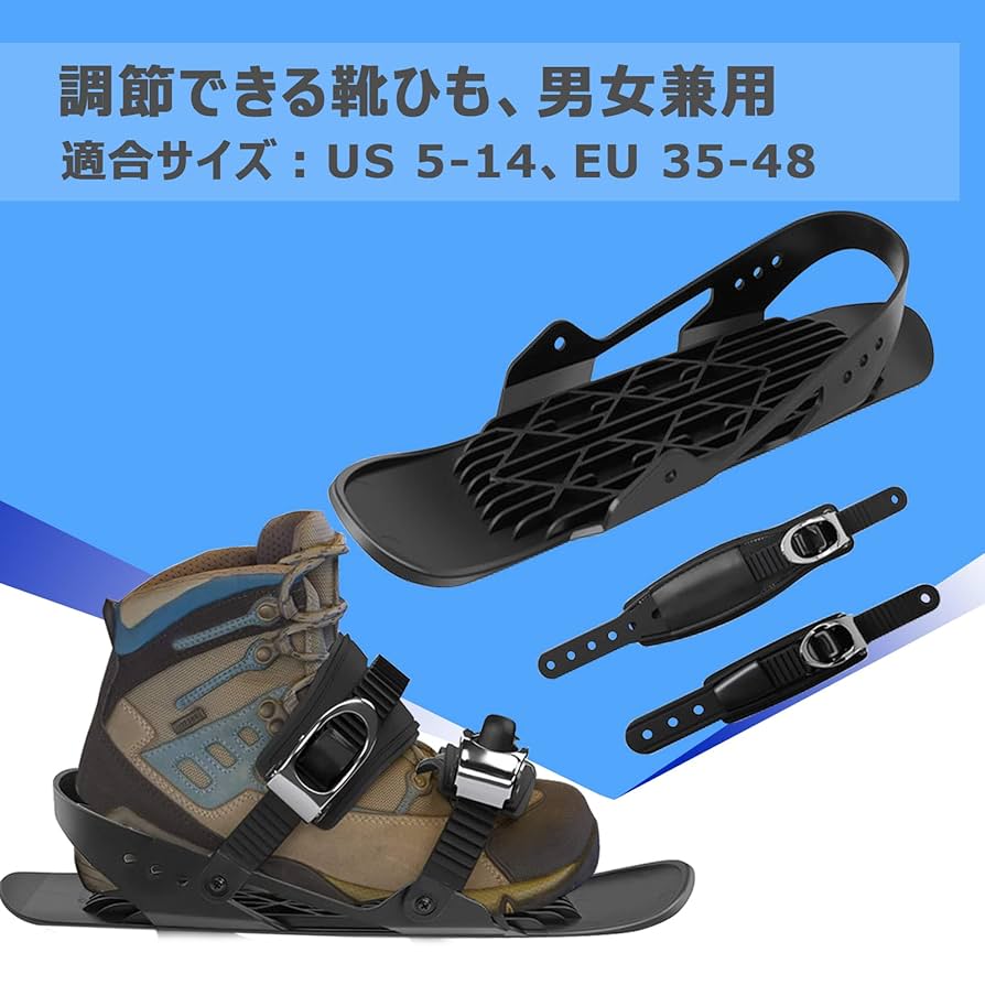 feet スノーフィート黒 収納バッグ付き snowfeet正規品本体 収納バッグ付き SNOWFEET日本公式サイト