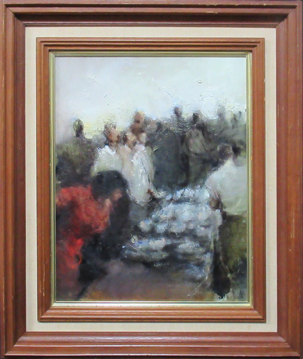 Amazon.co.jp: 平野遼「陶器市」真作保証 大分出身 主体美術協会創設者