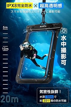 Smartphone Waterproof Case, IPX8, Fully Waterproof, Fits up to 6.5 inches
