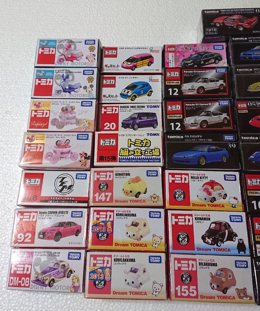 Amazon.co.jp: トミカミニカー品43台セット : おもちゃ