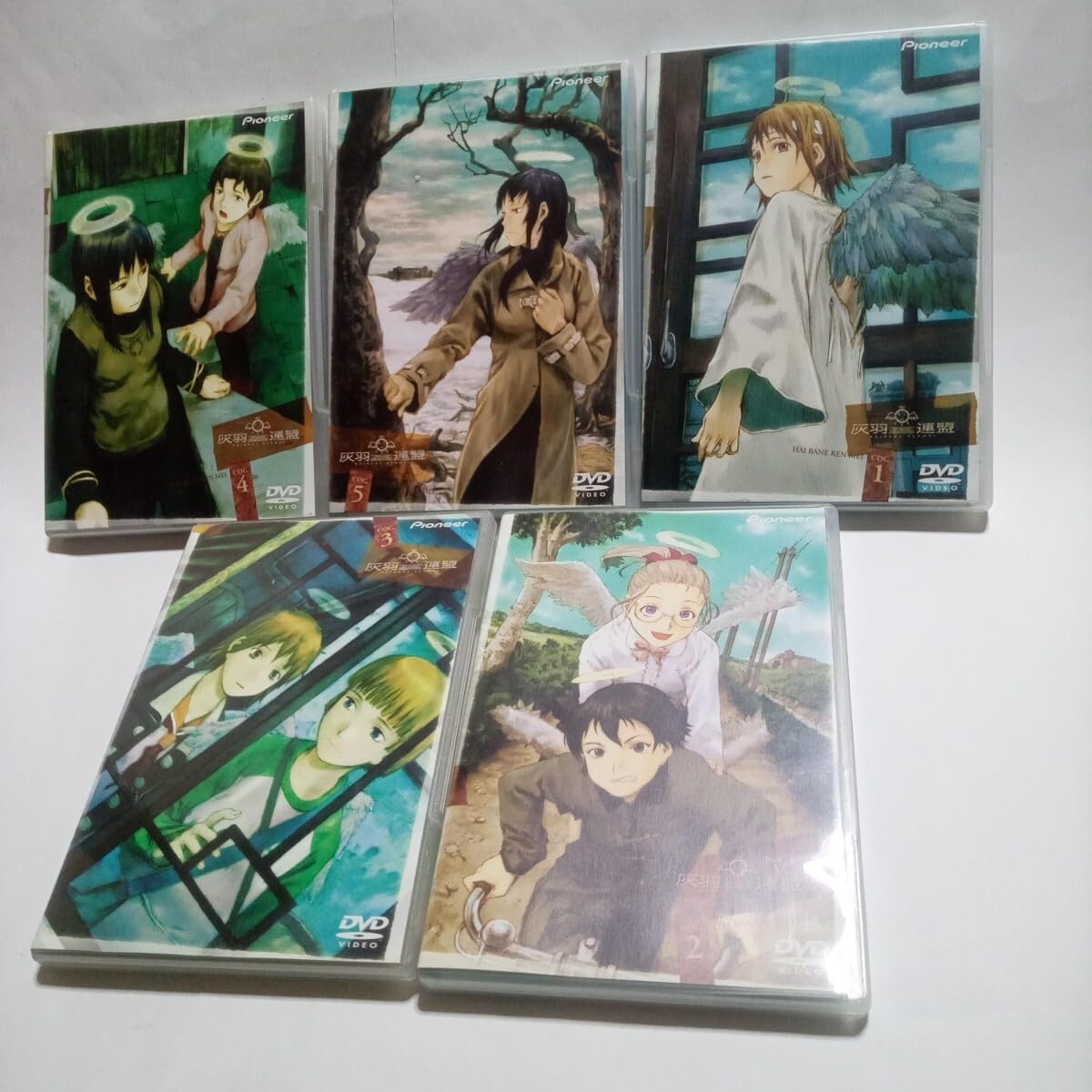 Amazon.co.jp: DVD 灰羽連盟 全5巻 : おもちゃ